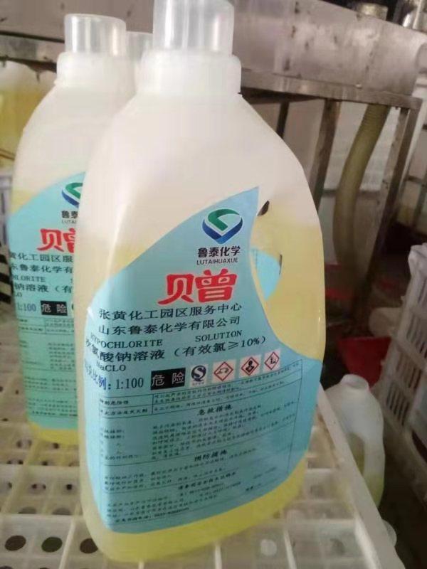 连续七天！KY平台-KY平台（中国）化学奔赴在路上 数百吨消毒液喷洒在济宁及周边各县区
