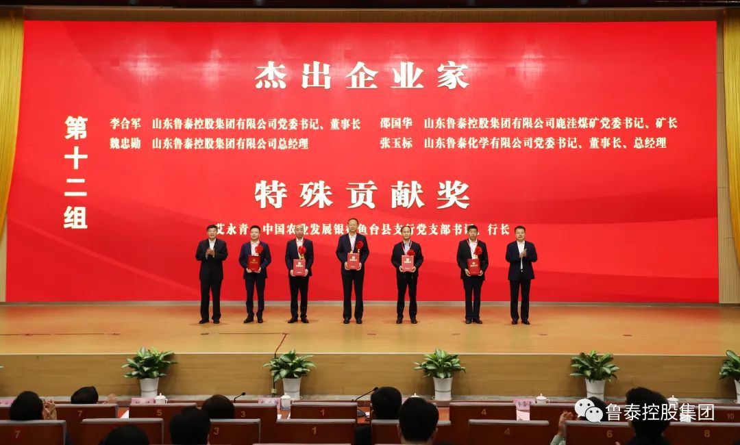 微信图片_20230519101109.jpg