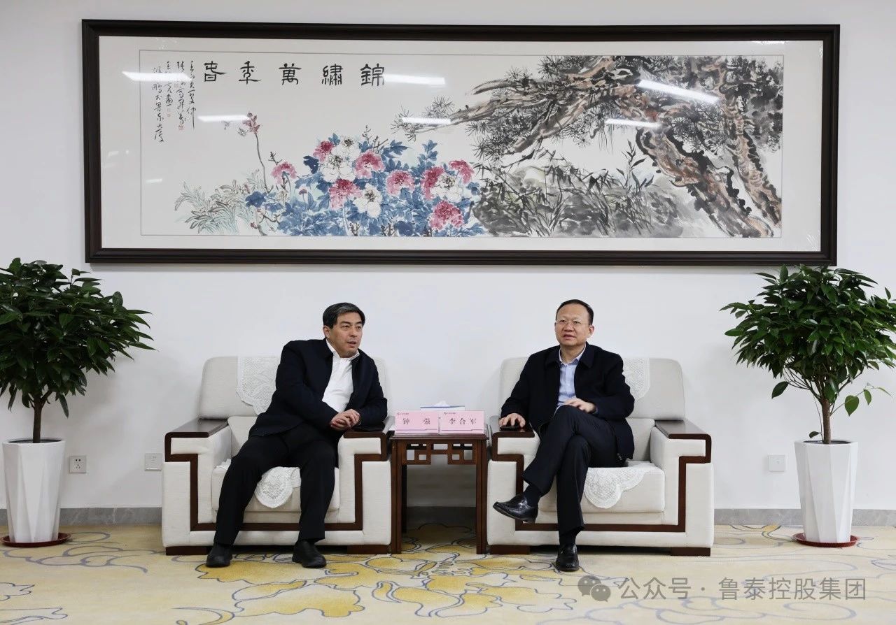 微信图片_20240308090934.jpg