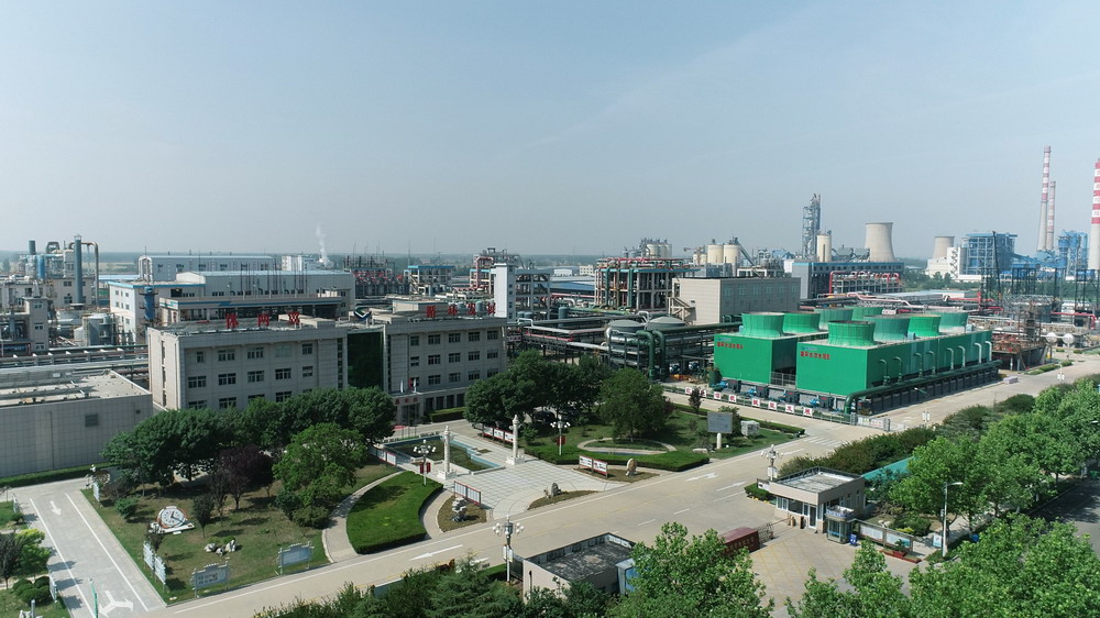 山东KY平台-KY平台（中国）化学化工公司.jpg