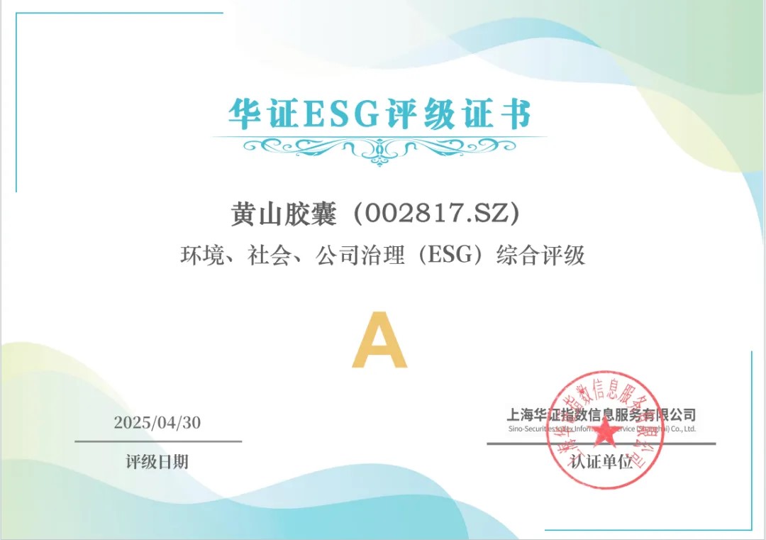 1750057164124422.jpg
