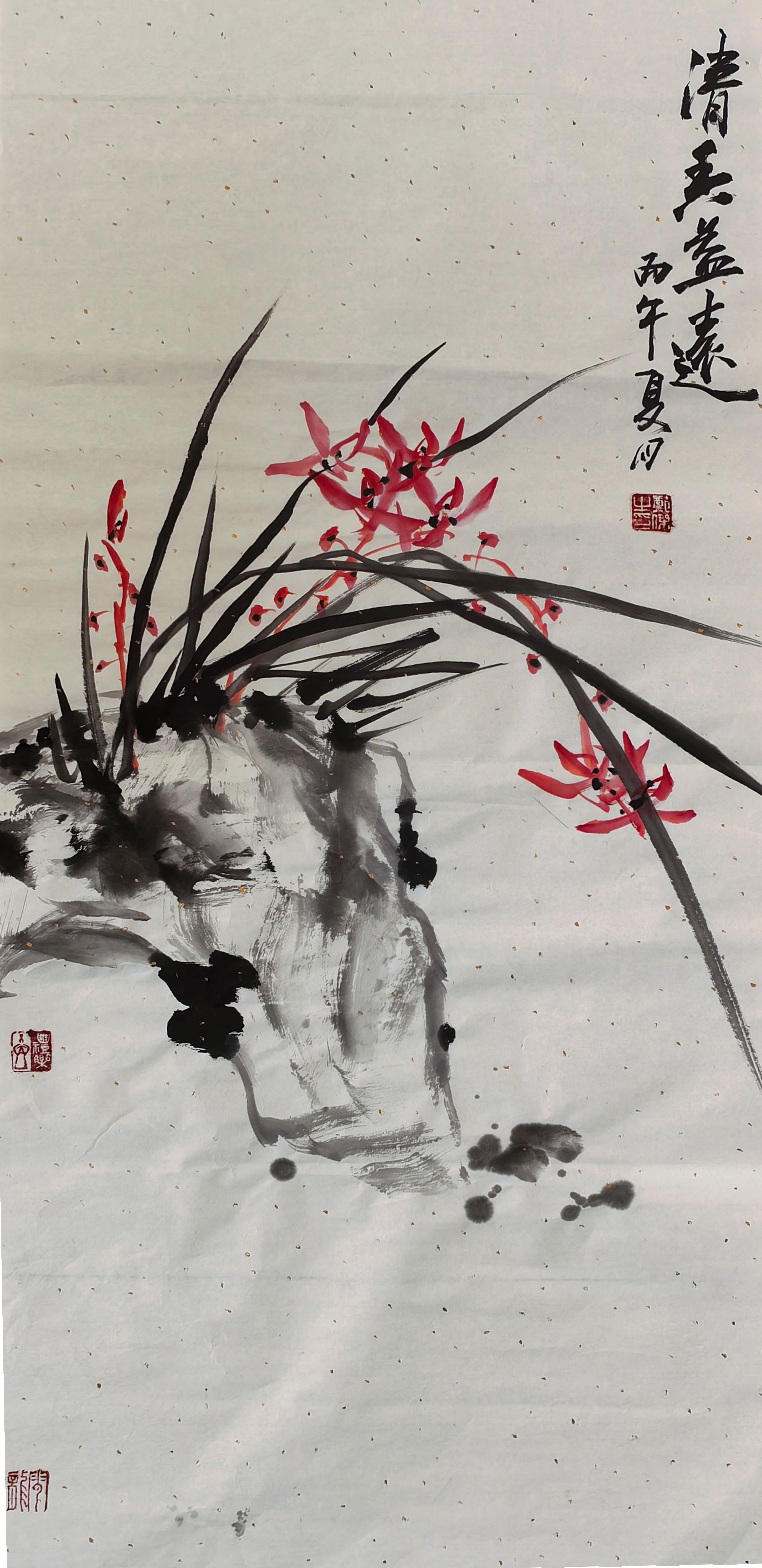 1783385196137891.jpg 国画《清香益远》(作者:郑杰).jpg